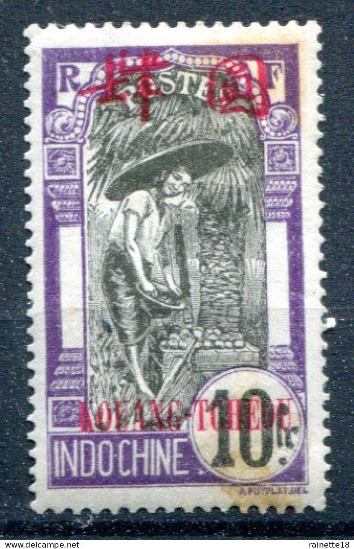 Kouang-Tchéou                       34 * - Unused Stamps