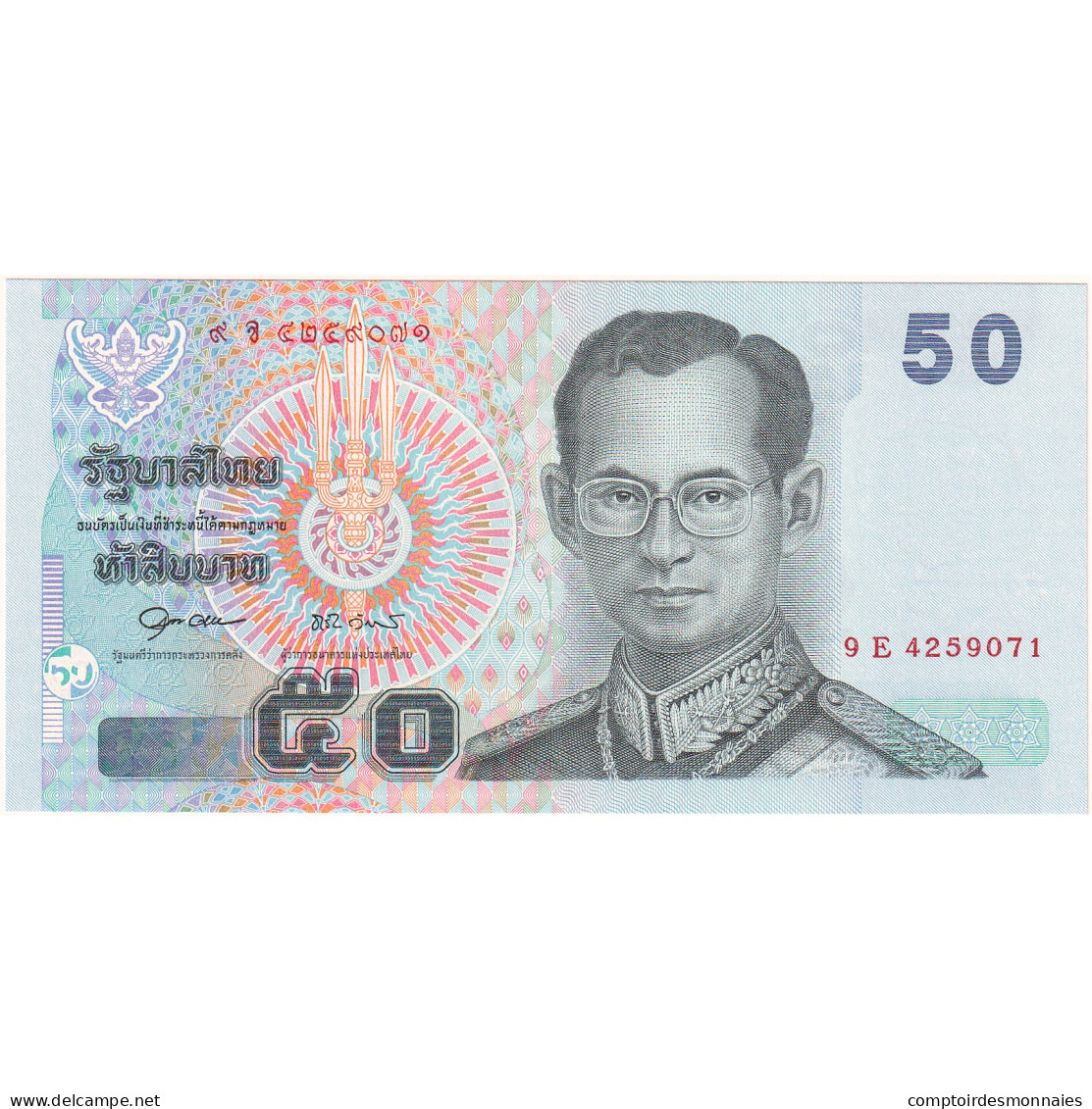 Thaïlande, 50 Baht, 2004, KM:112, NEUF - Thailand