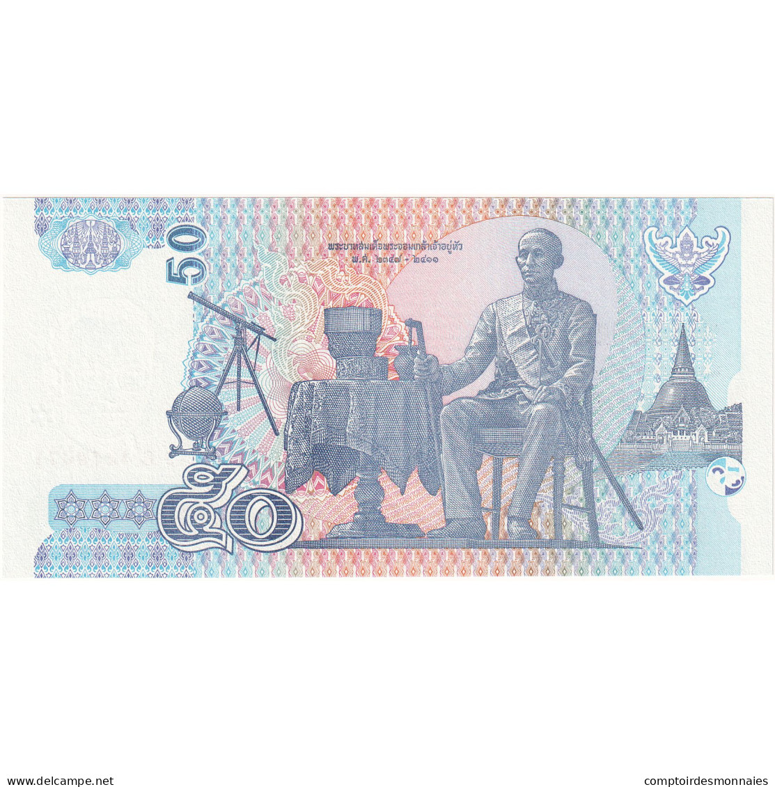 Thaïlande, 50 Baht, 2004, KM:112, NEUF - Thailand