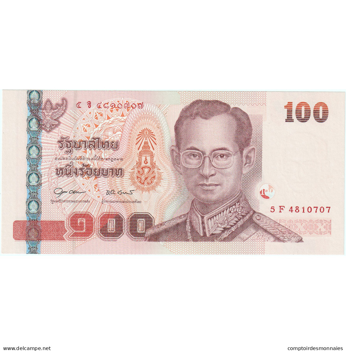 Thaïlande, 100 Baht, Undated (2005-2011), KM:114, NEUF - Thailand