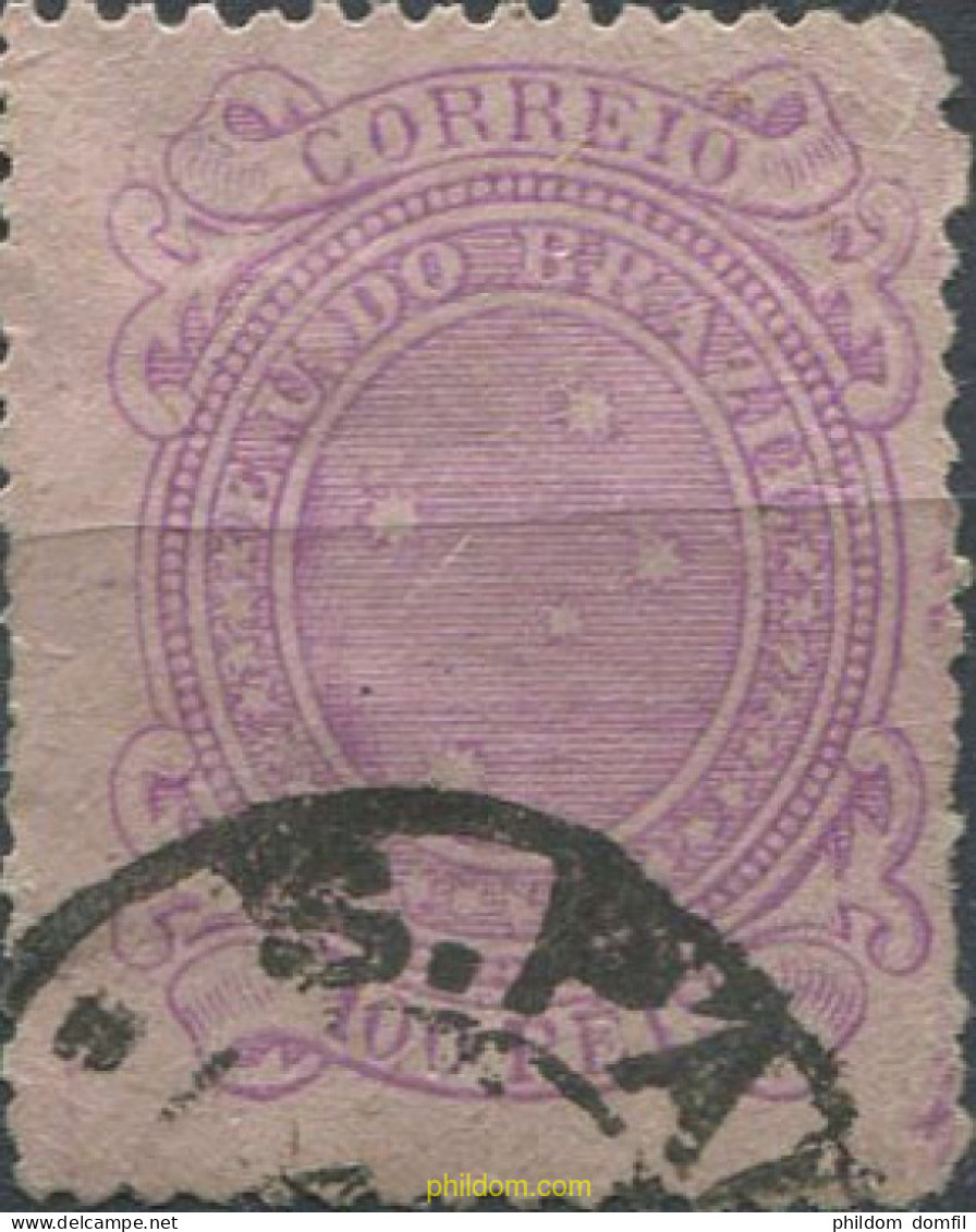 674096 USED BRASIL 1890 CONSTELACION CRUZ DEL SUR - Nuovi