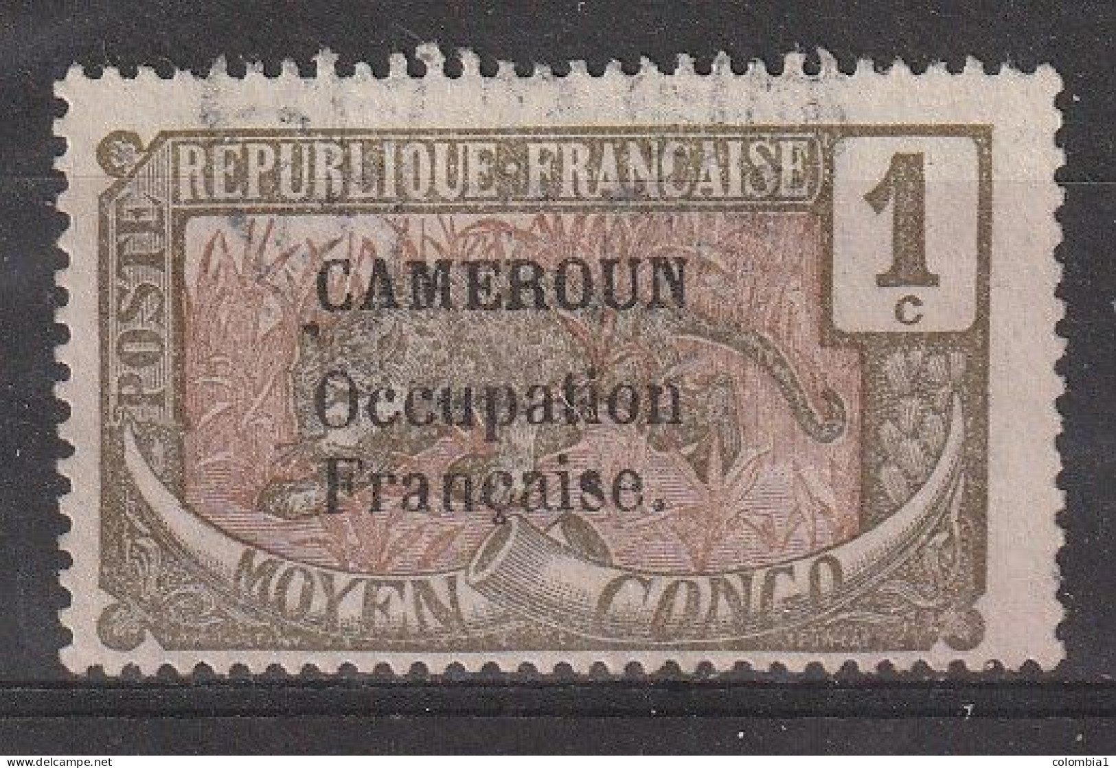 CAMEROUN YT 67 Oblitéré - Used Stamps