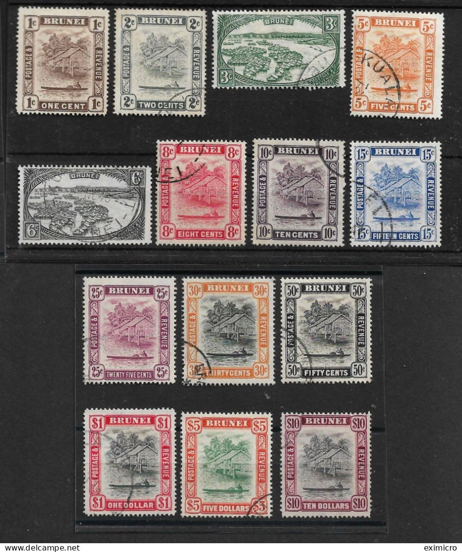 BRUNEI 1947 - 1951 SET SG 79/82 FINE USED Cat £85 - Brunei (...-1984)