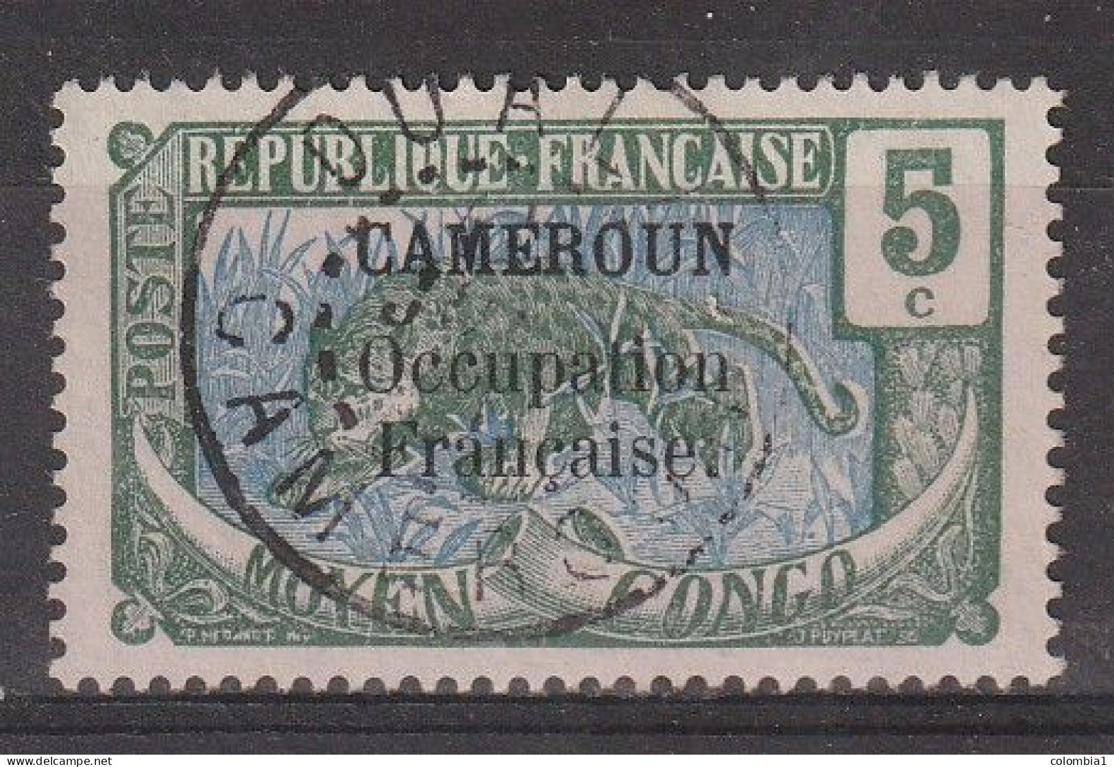 CAMEROUN YT 70 Oblitéré DUALA - Used Stamps