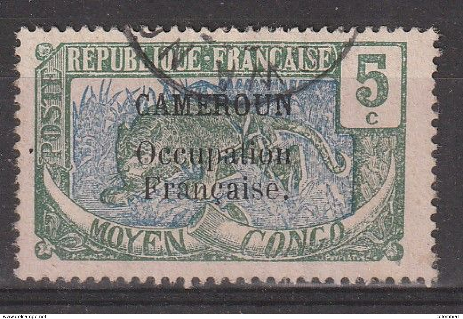CAMEROUN YT 70 Oblitéré EBOLOWA NG - Used Stamps
