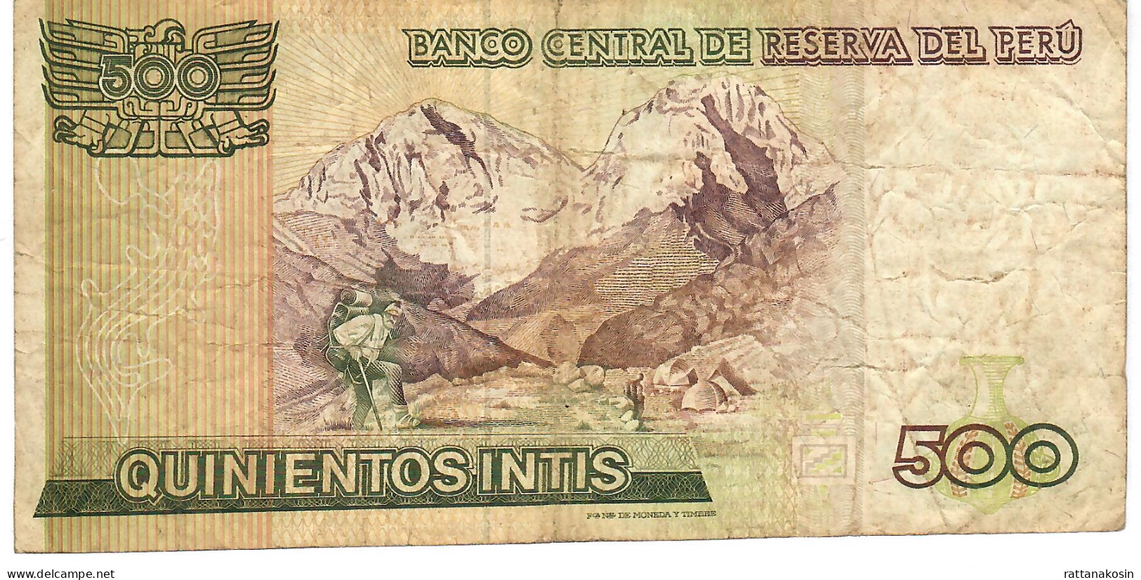 PERU P135 500 INTIS 6.3.1986  #A/G FINE - Pérou