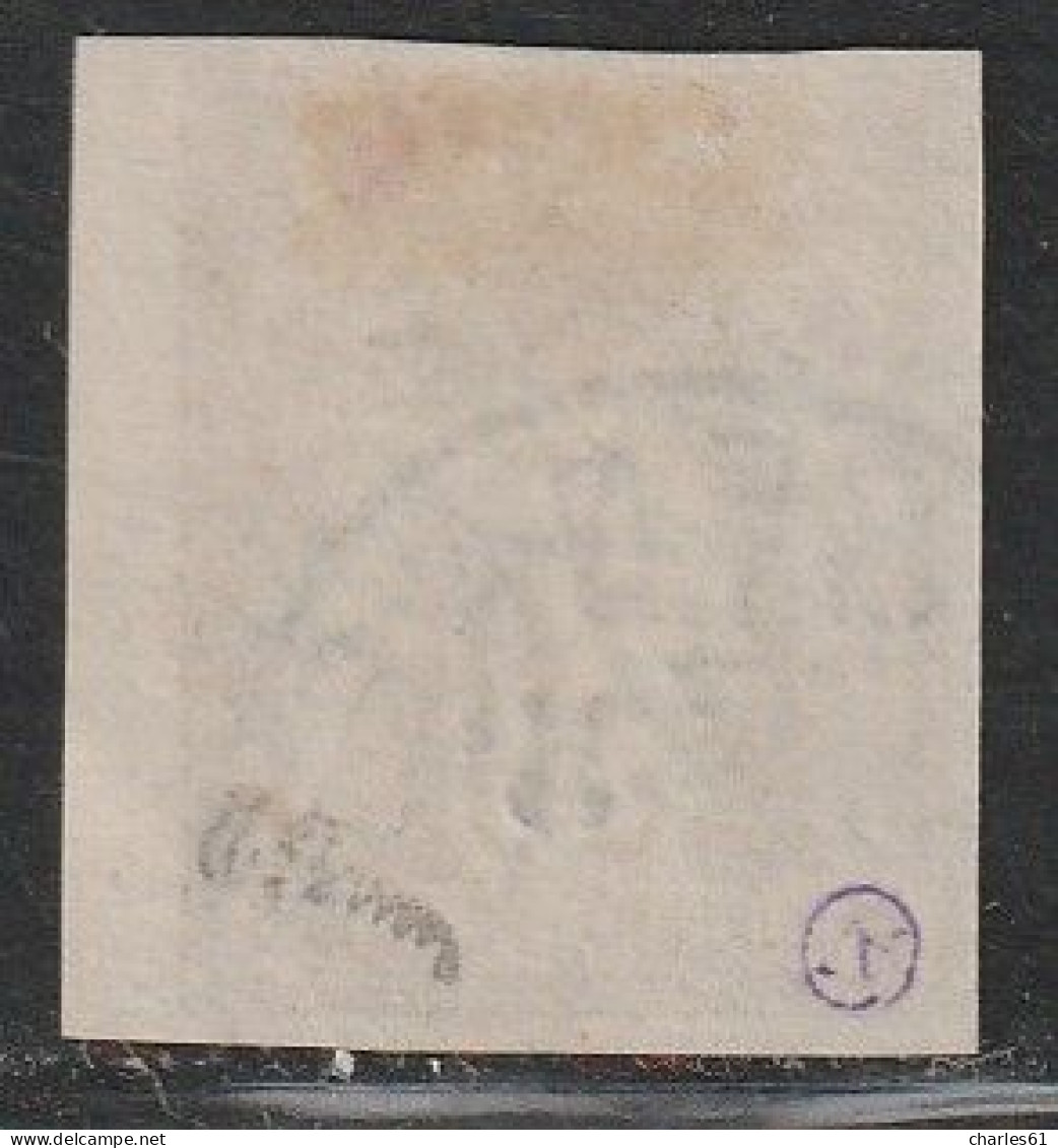 GUYANE - N°7 Obl (1886-88) 5c Sur 30c De 1877 .Signé - Used Stamps