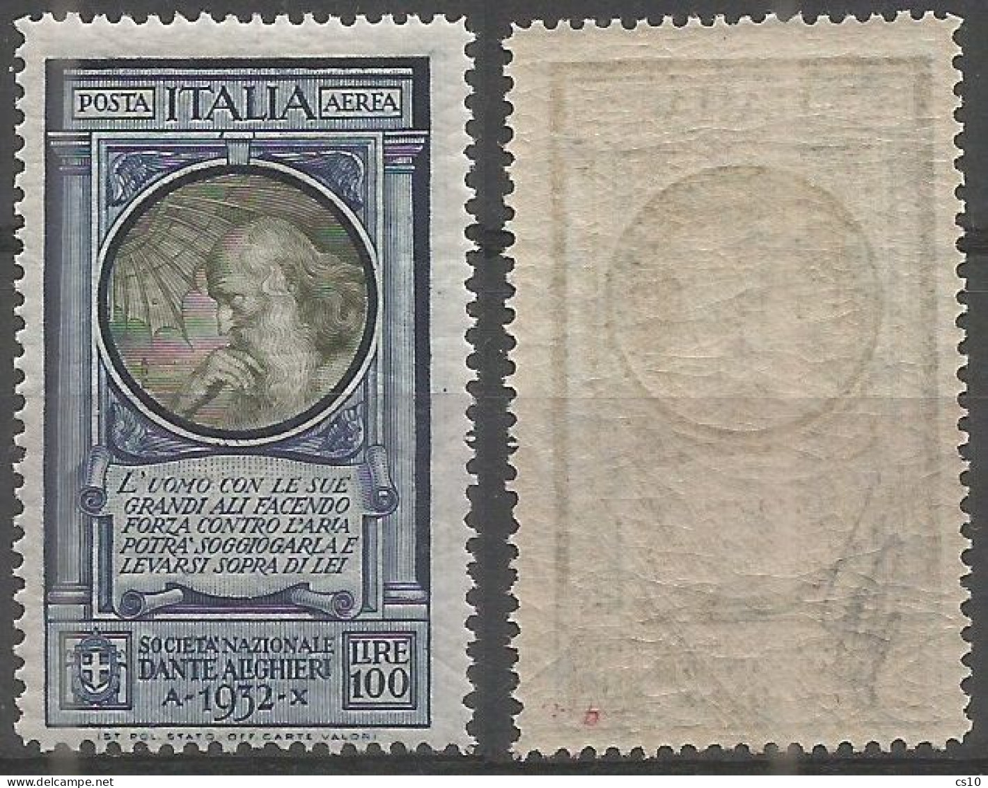 Regno Italy Kingdom 1932 Soc Naz Dante Alighieri Aerea Airmail Lire 100 MNH** CARTA SOTTILE THIN PAPER Firmato Signed - Lotti E Collezioni