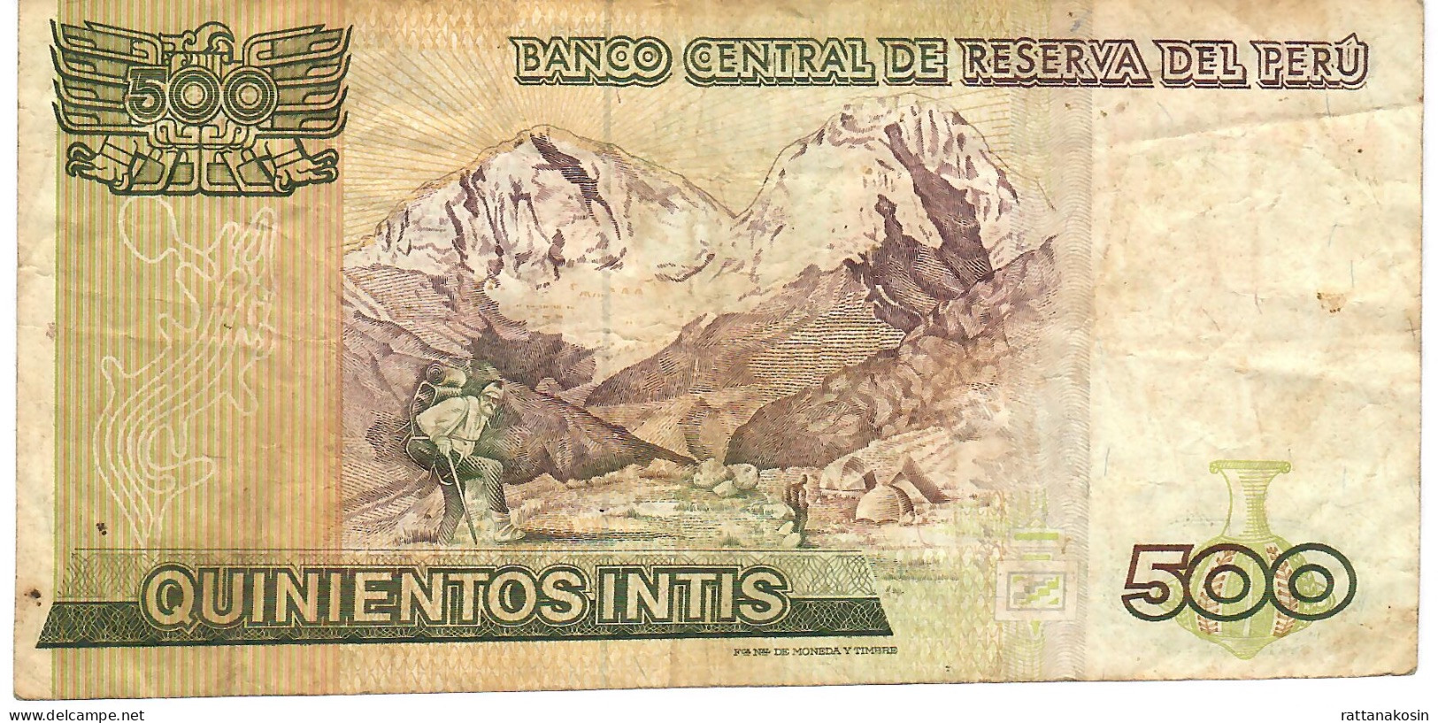 PERU P135 500 INTIS 6.3.1986  #A/H FINE - Pérou