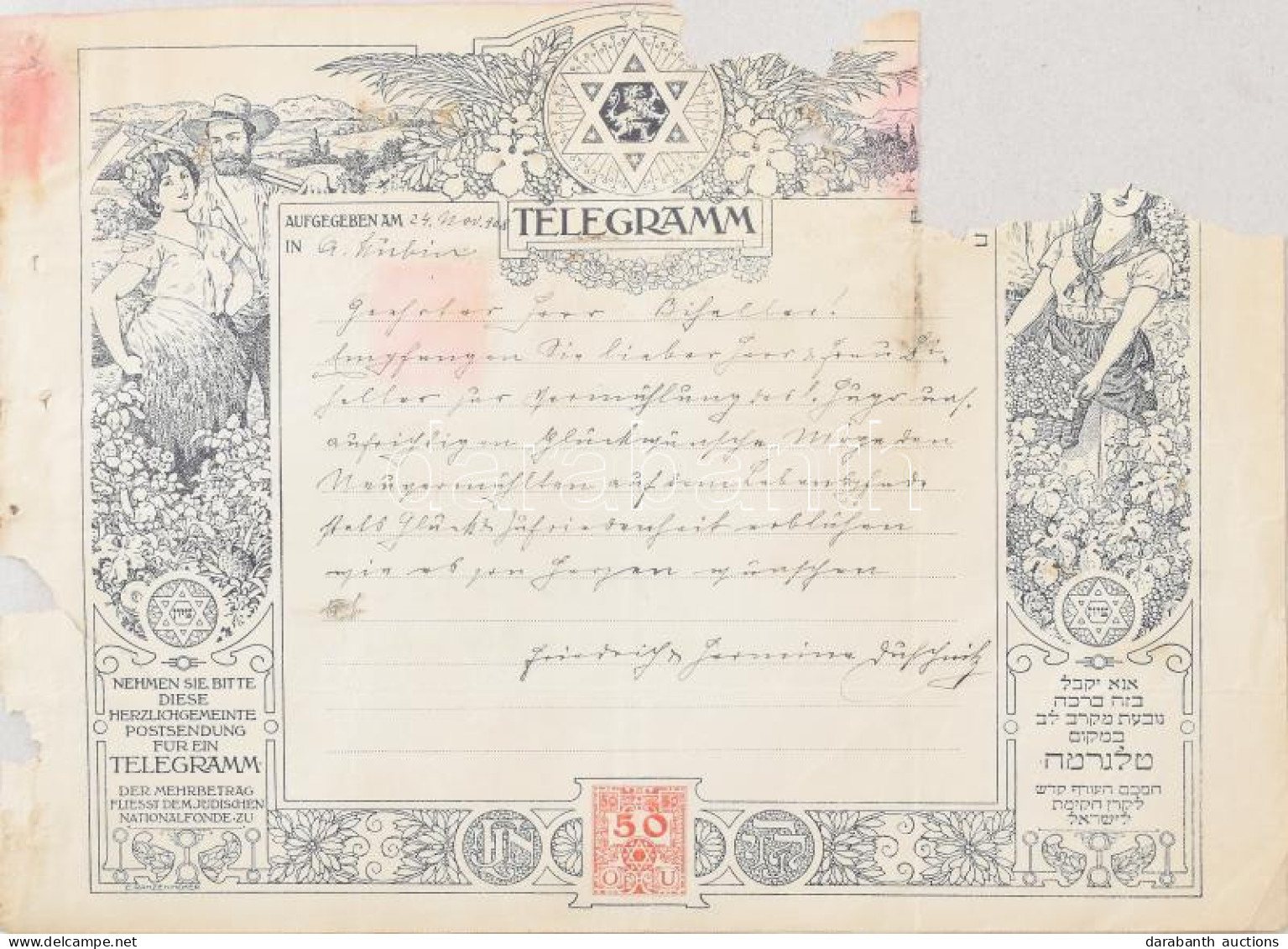 1908 Hiányos Régi Telegram - Autres & Non Classés