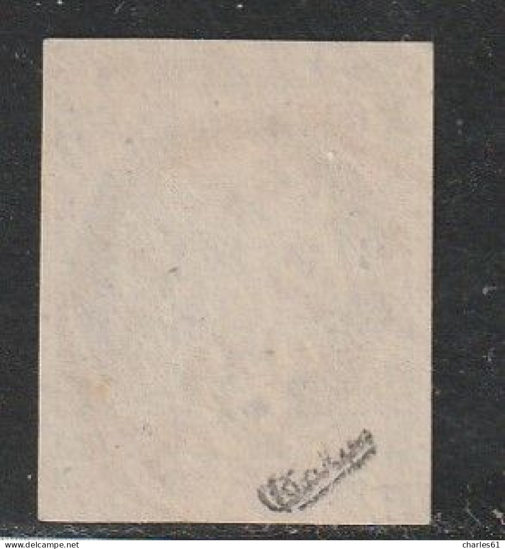 GUYANE - N°8 Obl (1888) 5c Sur 30c De 1872 .Signé - Used Stamps