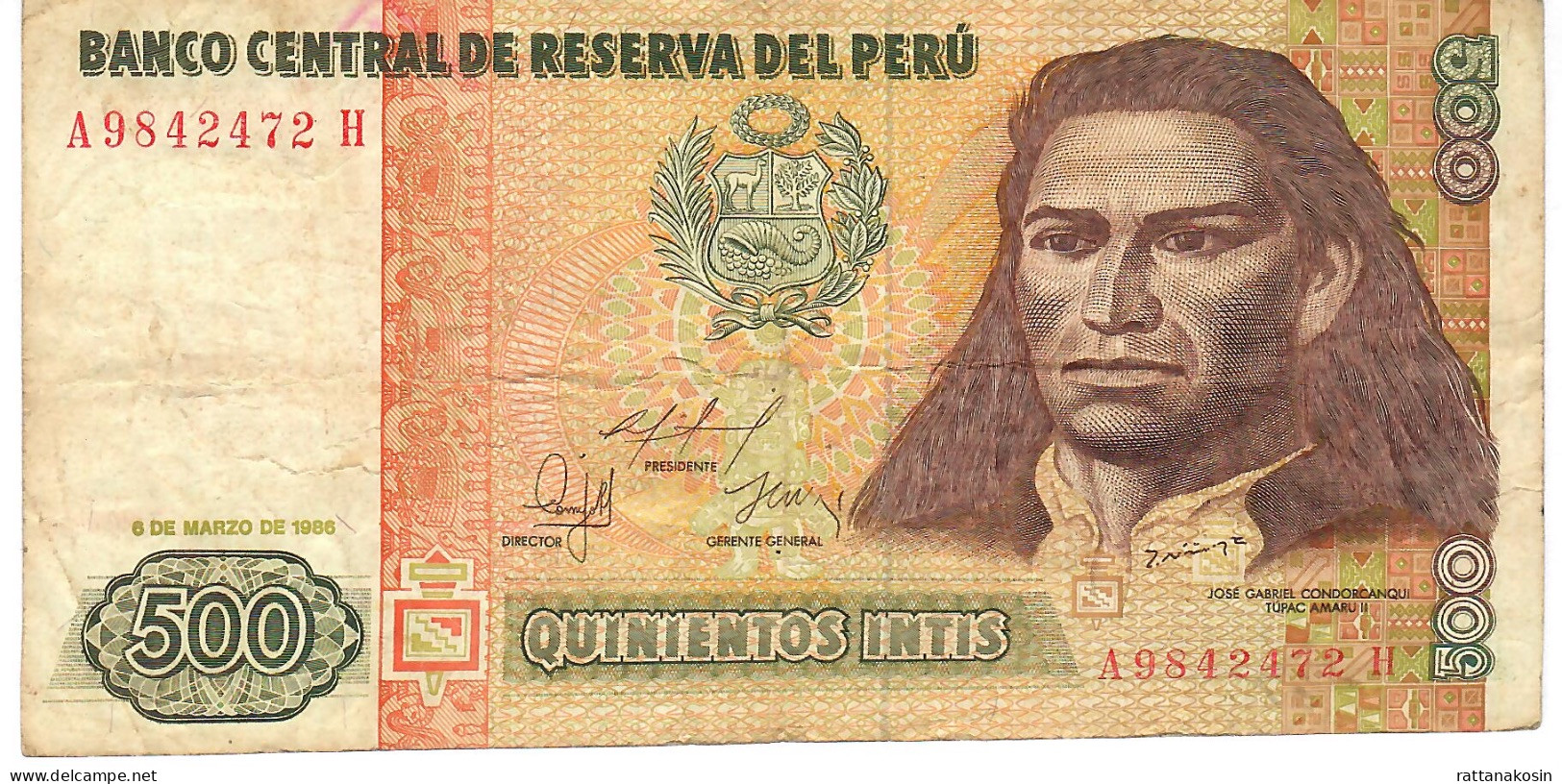 PERU P135 500 INTIS 6.3.1985  #A/H FINE - Pérou