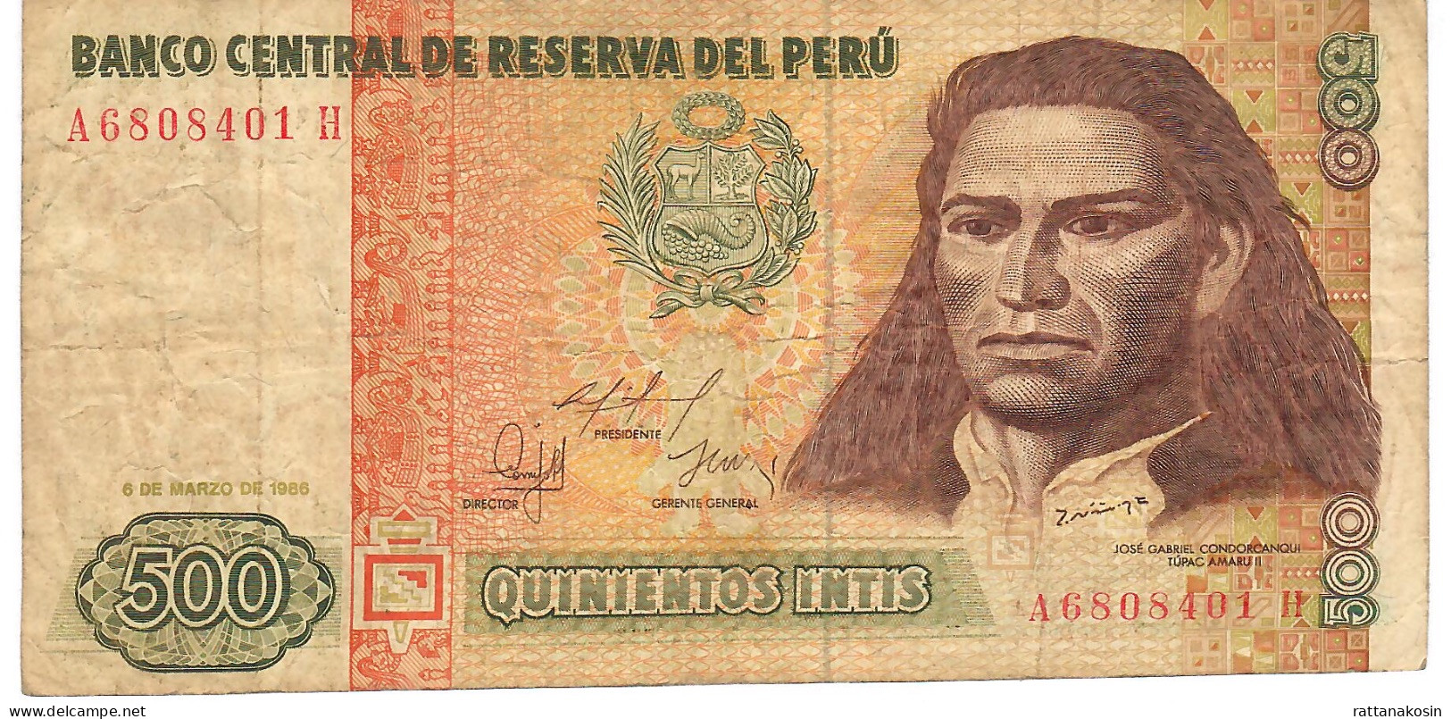 PERU P135 500 INTIS 6.3.1985  #A/H FINE - Perù