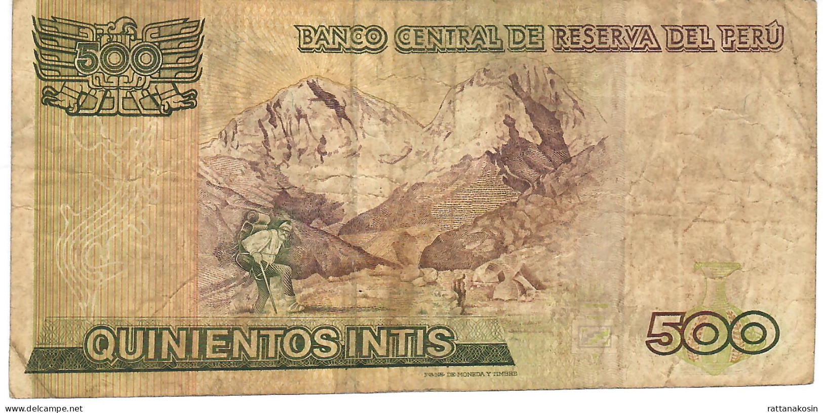 PERU P135 500 INTIS 6.3.1985  #A/H FINE - Perú