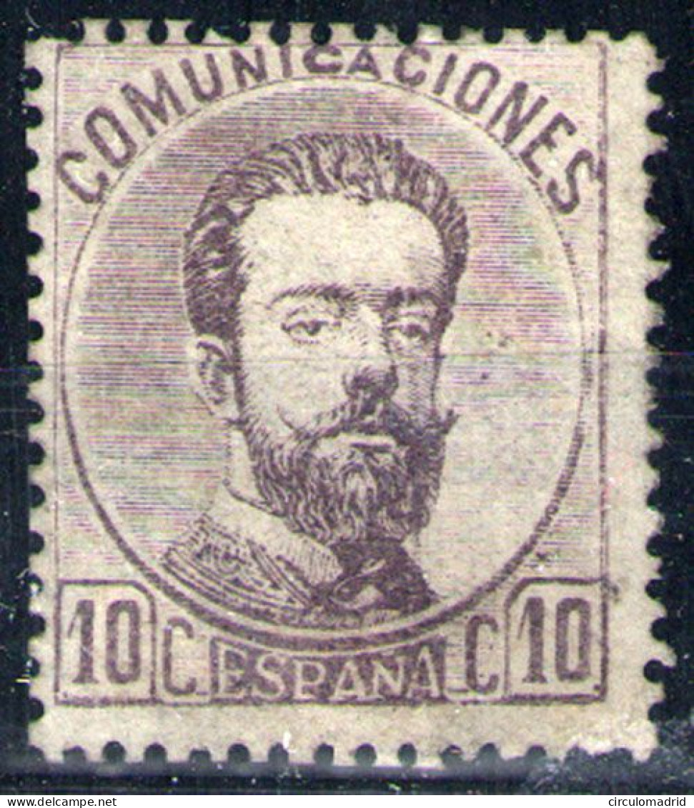 España Nº 120. Año 1872 - Ongebruikt