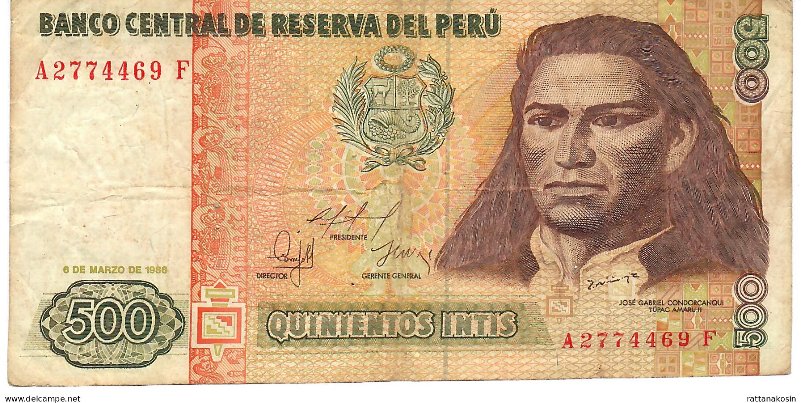 PERU P135 500 INTIS 6.3.1985  #A/F FINE - Peru