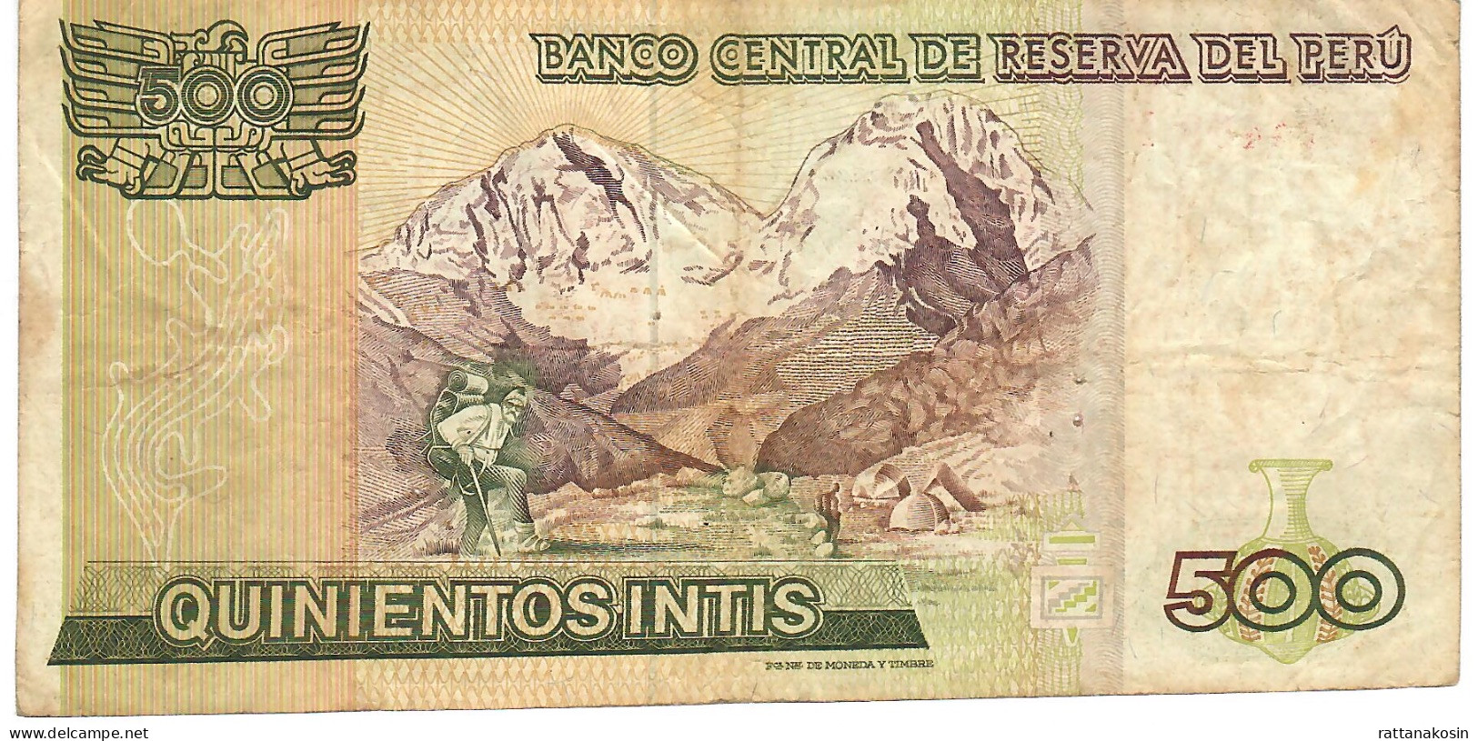 PERU P135 500 INTIS 6.3.1985  #A/F FINE - Perú
