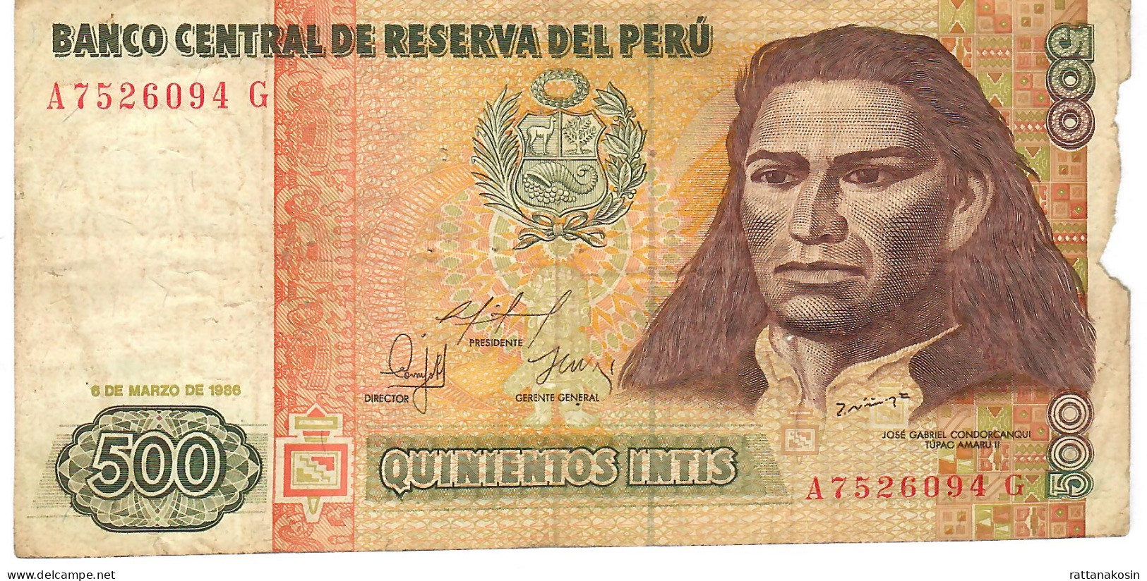 PERU P135 500 INTIS 6.3.1985  #A/G GOOD - Perú