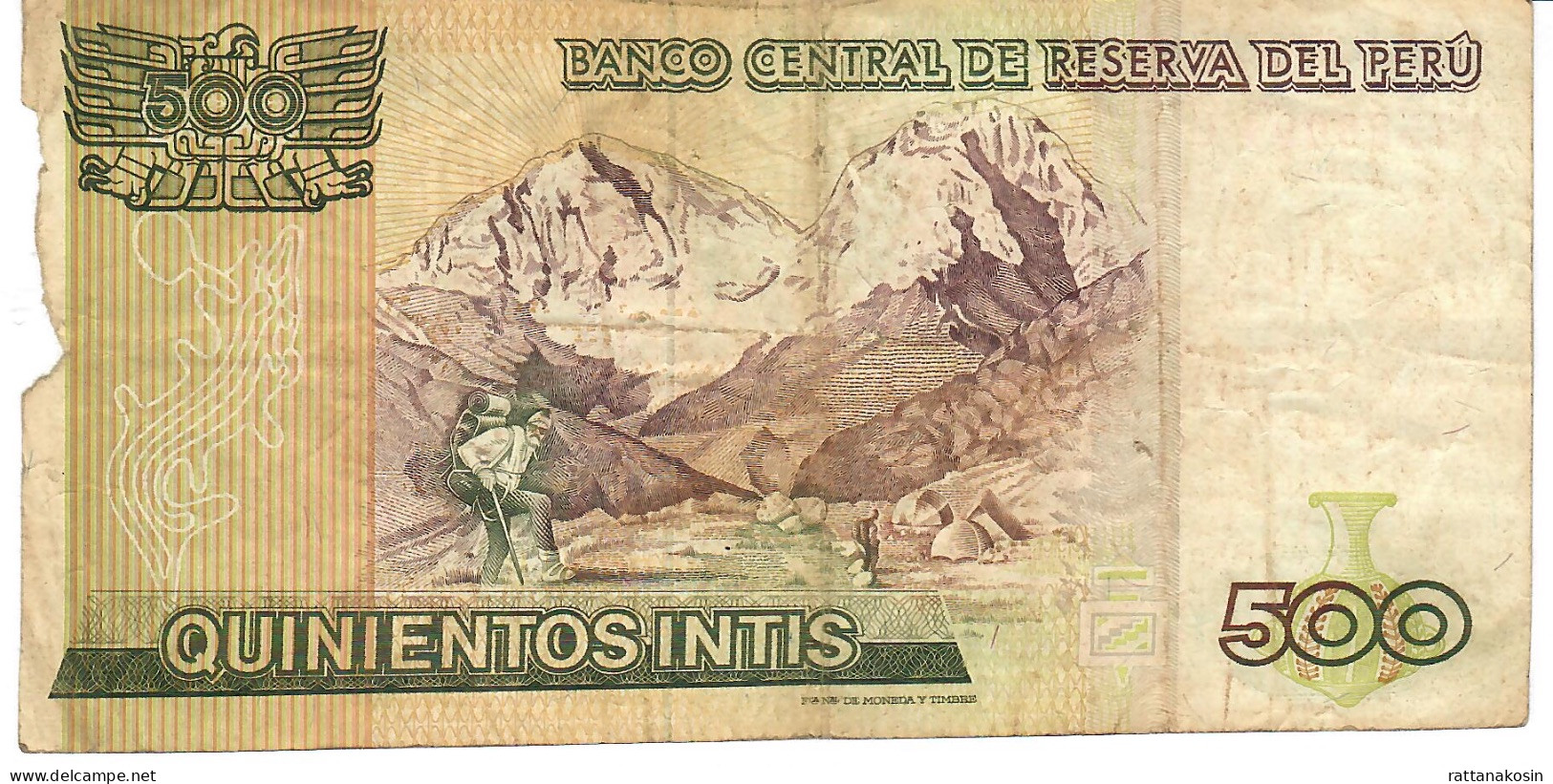 PERU P135 500 INTIS 6.3.1985  #A/G GOOD - Pérou