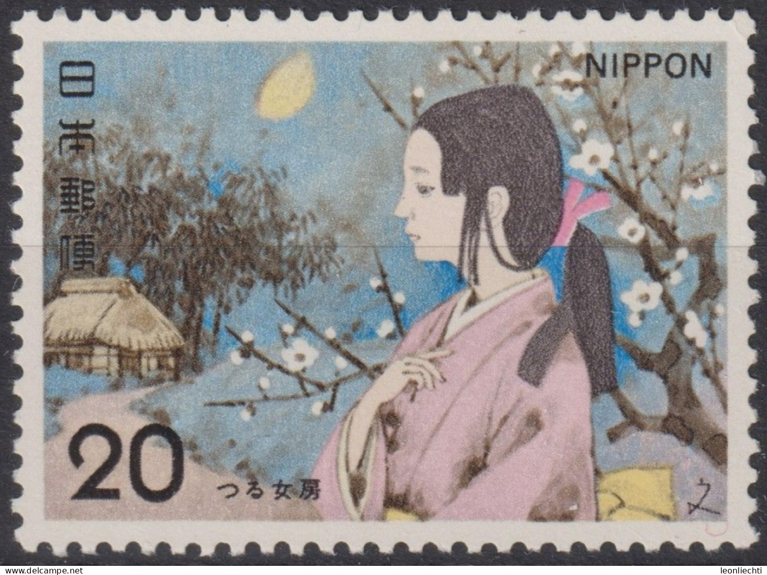 1974 Japan-Nippon ° Mi:JP 1199, Sn:JP 1158, Yt:JP 1101, Young Wife (Folklore 2nd Issue) - Gebruikt