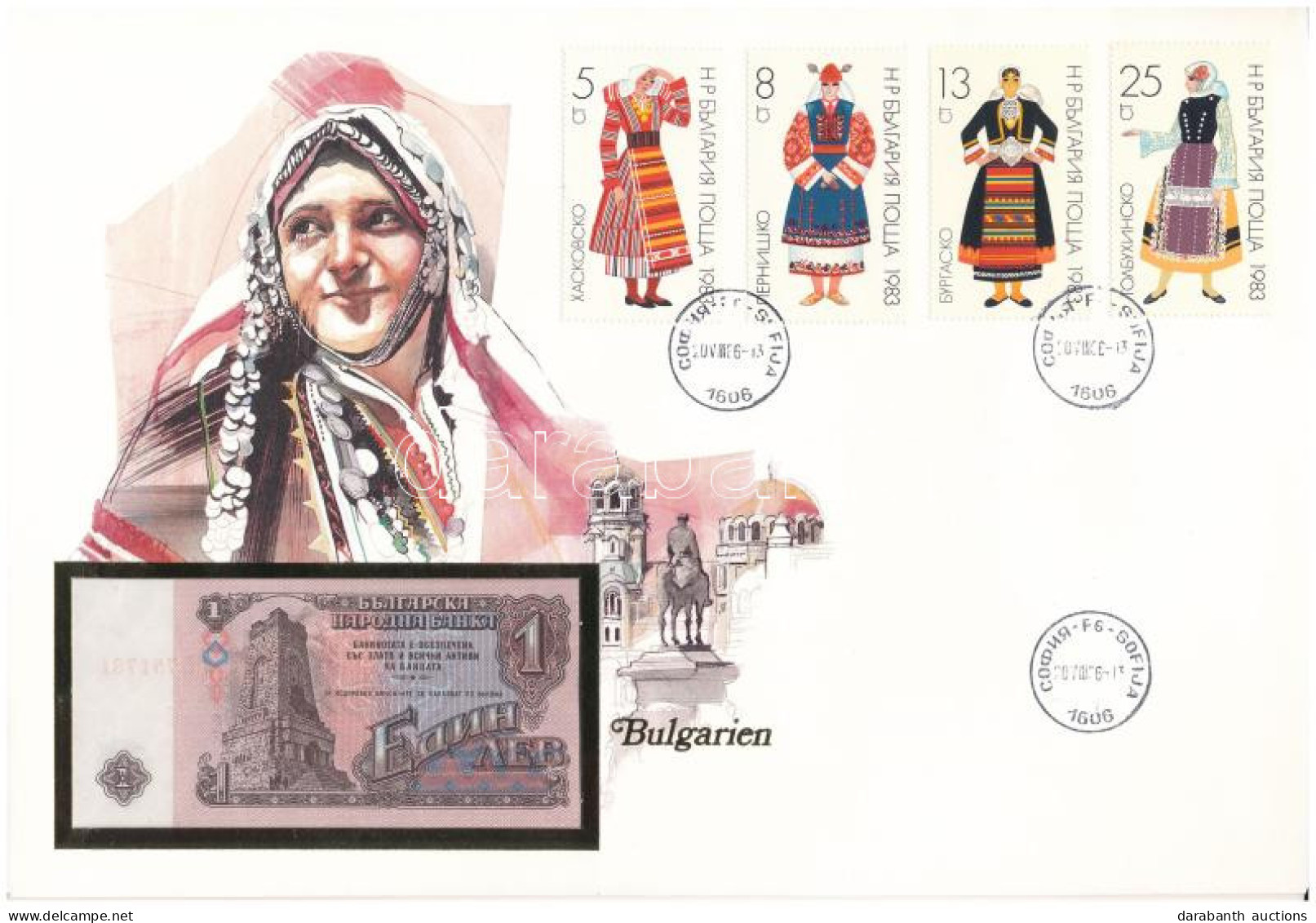 Bulgária 1974. 1L Felbélyegzett Borítékban, Bélyegzéssel T:I Bulgaria 1974. 1 Leva In Envelope With Stamp And Cancellati - Non Classificati