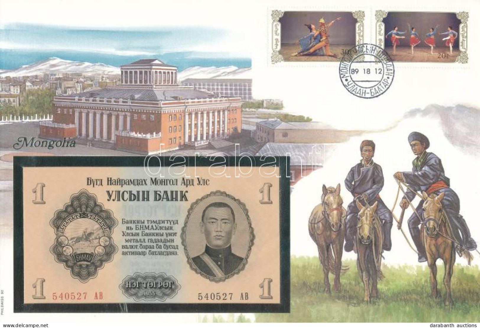 Mongólia 1955. 1T Felbélyegzett Borítékban, Bélyegzéssel T:UNC Mongolia 1955. 1 Tugrik In Envelope With Stamp And Cancel - Unclassified