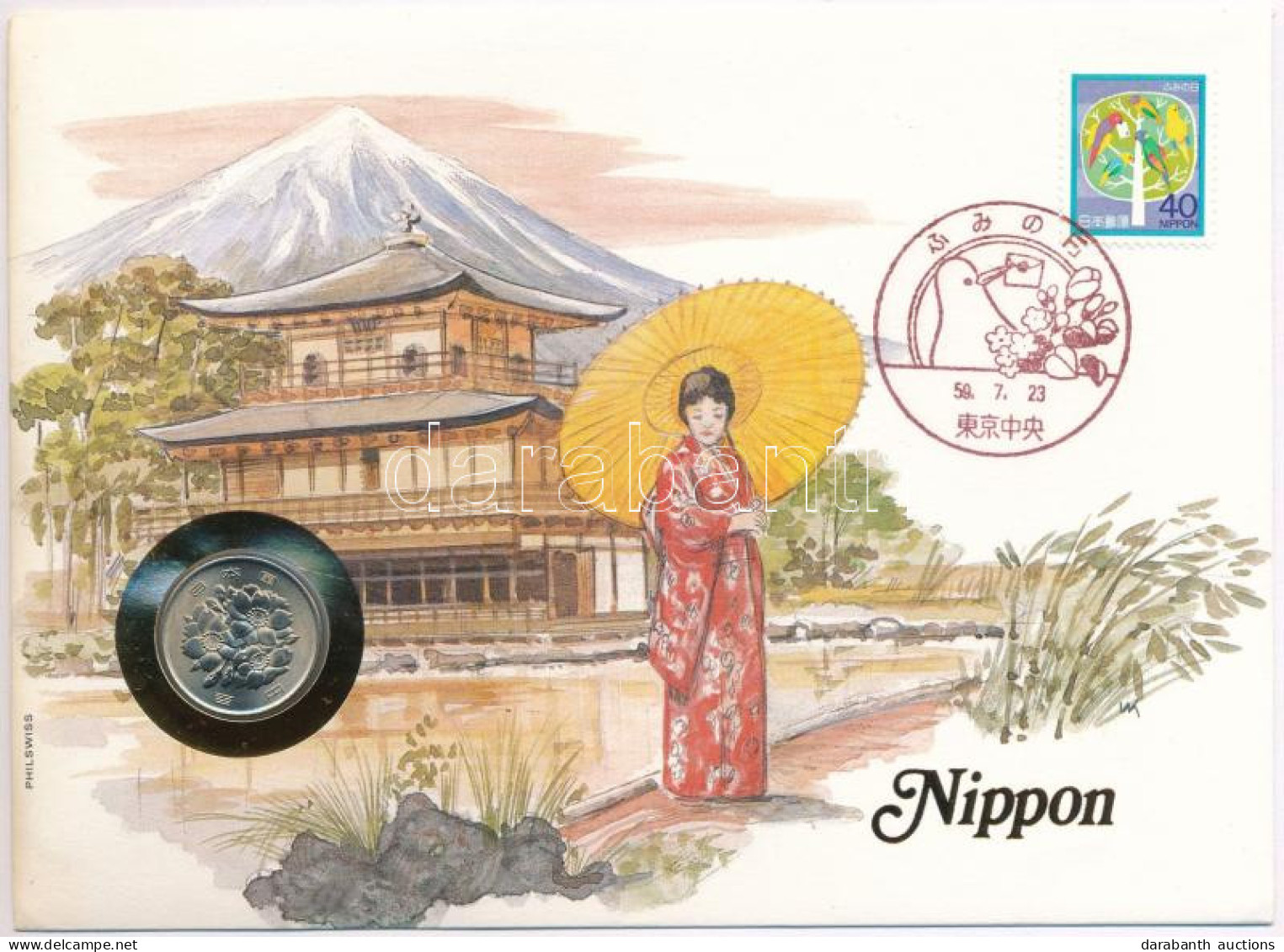 Japán 1981. 100Y Cu-Ni Felbélyegzett Borítékban, Bélyegzéssel T:UNC  Japan 1981. 100 Yen Cu-Ni In Envelope With Stamp An - Non Classificati