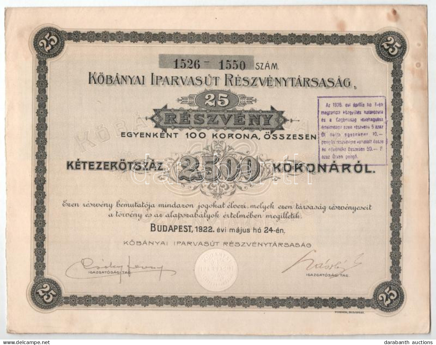 Budapest 1922. "Kőbányai Iparvasút Részvénytársaság" 25 Részvénye Egyben, Egyenként 100K-ról, Szárazpecséttel, Szelvénye - Unclassified