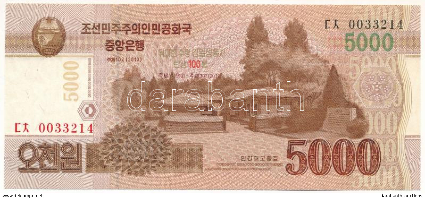 Észak-Korea 2013. 5000W "Kim Ir Szen Születésének 100. évfordulója" Emlékkiadás T:UNC North Korea 2013. 5000 Won "100th  - Ohne Zuordnung