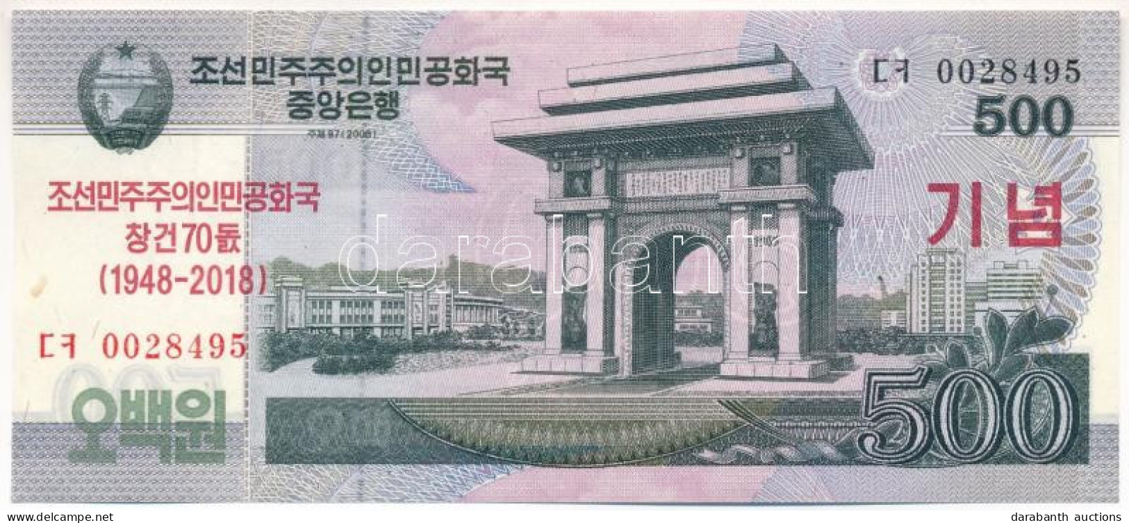 Észak-Korea 2018. 500W "A KNDK Megalapításának 70. évfordulója" Emlék Bankjegy T:UNC North Korea 2018. 500 Won "The 70th - Sin Clasificación