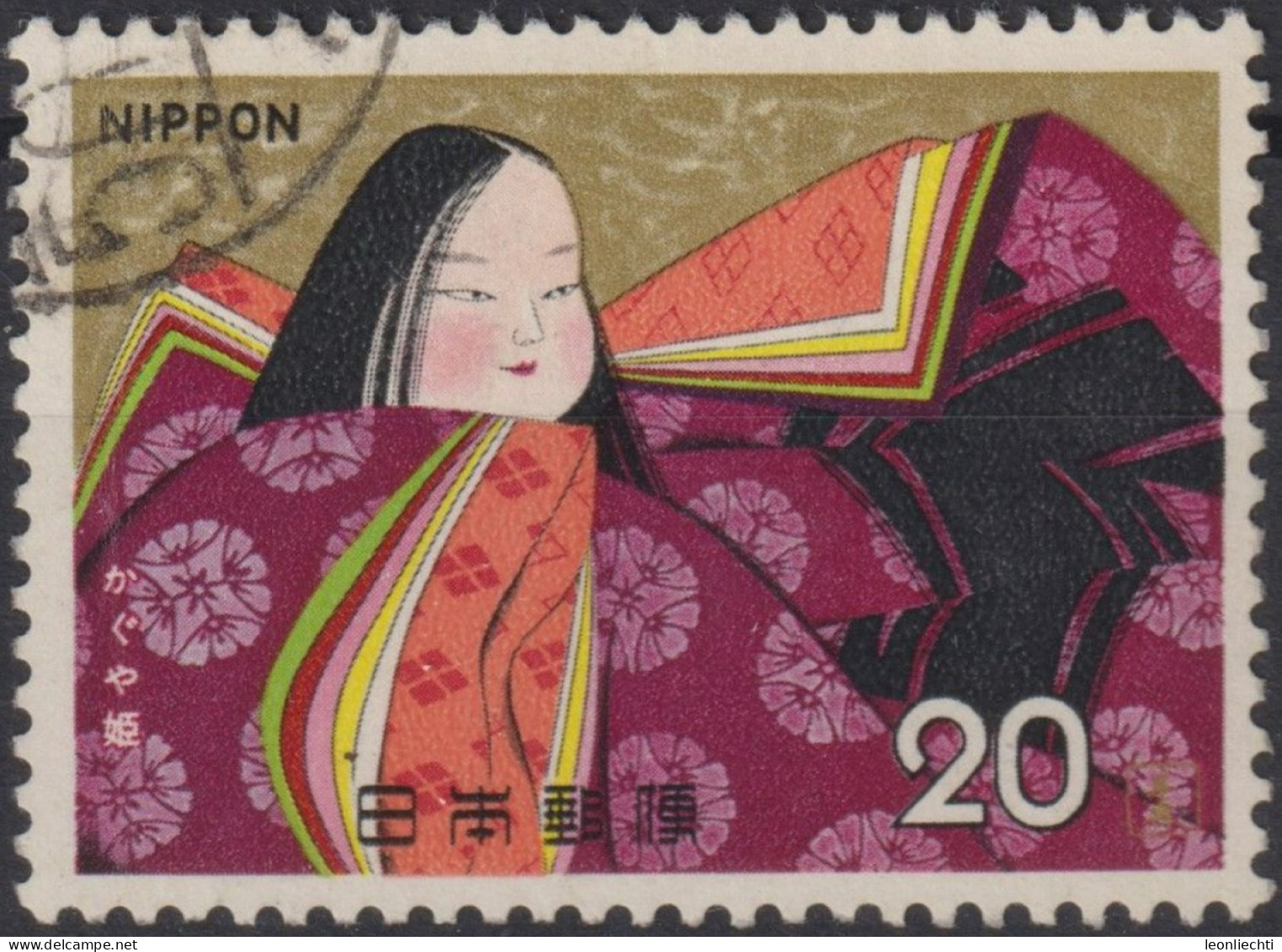 1974 Japan-Nippon ° Mi:JP 1216, Sn:JP 1176, Yt:JP 1118, Kaguya Hime As Grown-up Beauty (Folklore 4th Issue) - Gebruikt