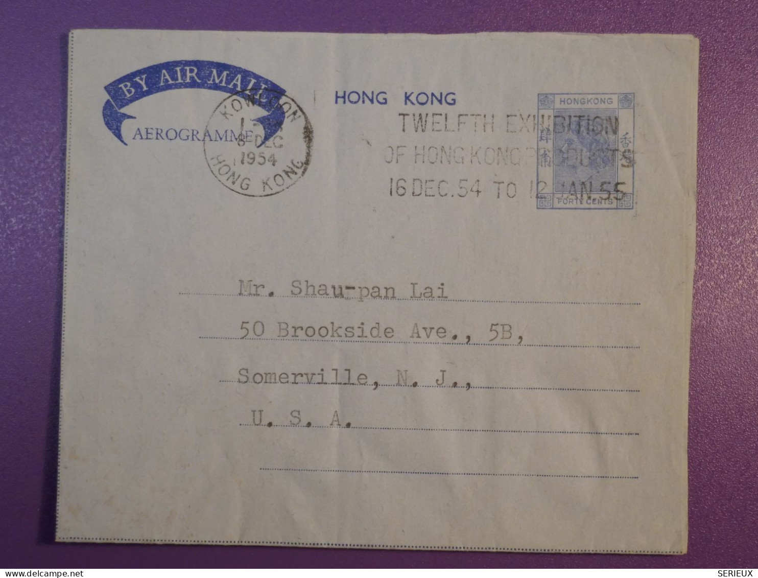 DG6 HONG KONG    BELLE LETTRE AEROGRAMME .AIR LETTER  1954 Kowloon A SOMERVILLE   USA +  AFF. INTERESSANT+ + - Covers & Documents