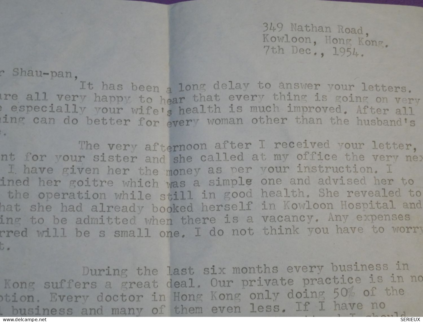 DG6 HONG KONG    BELLE LETTRE AEROGRAMME .AIR LETTER  1954 Kowloon A SOMERVILLE   USA +  AFF. INTERESSANT+ + - Covers & Documents