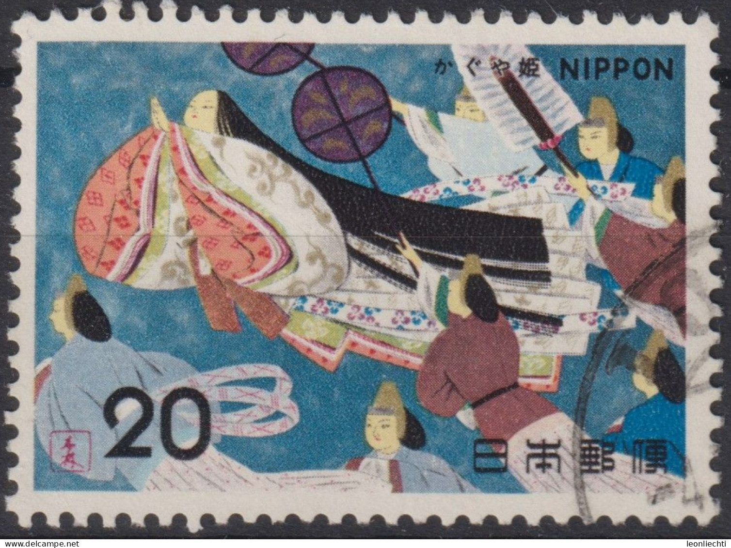 1974 Japan-Nippon ° Mi:JP 1217, Sn:JP 1177, Yt:JP 1119, Kaguya Hime And Escorts (Folklore 4th Issue) - Usados