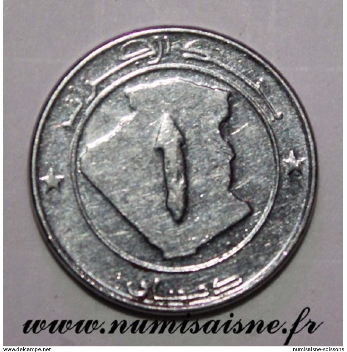 ALGÉRIE - KM 129  - 1 DINAR 1992 - AH 1413 - SUP - Algeria