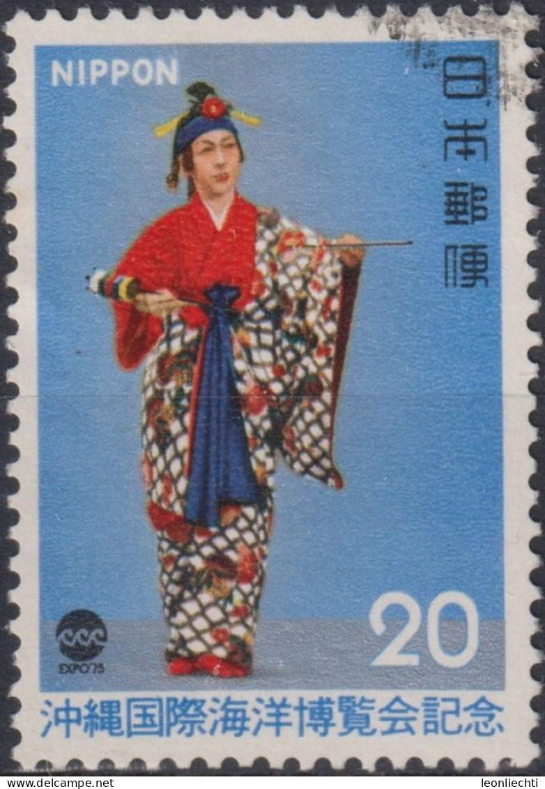 1975 Japan-Nippon ° Mi:JP 1260, Sn:JP 1216, Yt:JP 1162, Okinawa Dance, International Ocean Exposition, Okinawa - Gebraucht