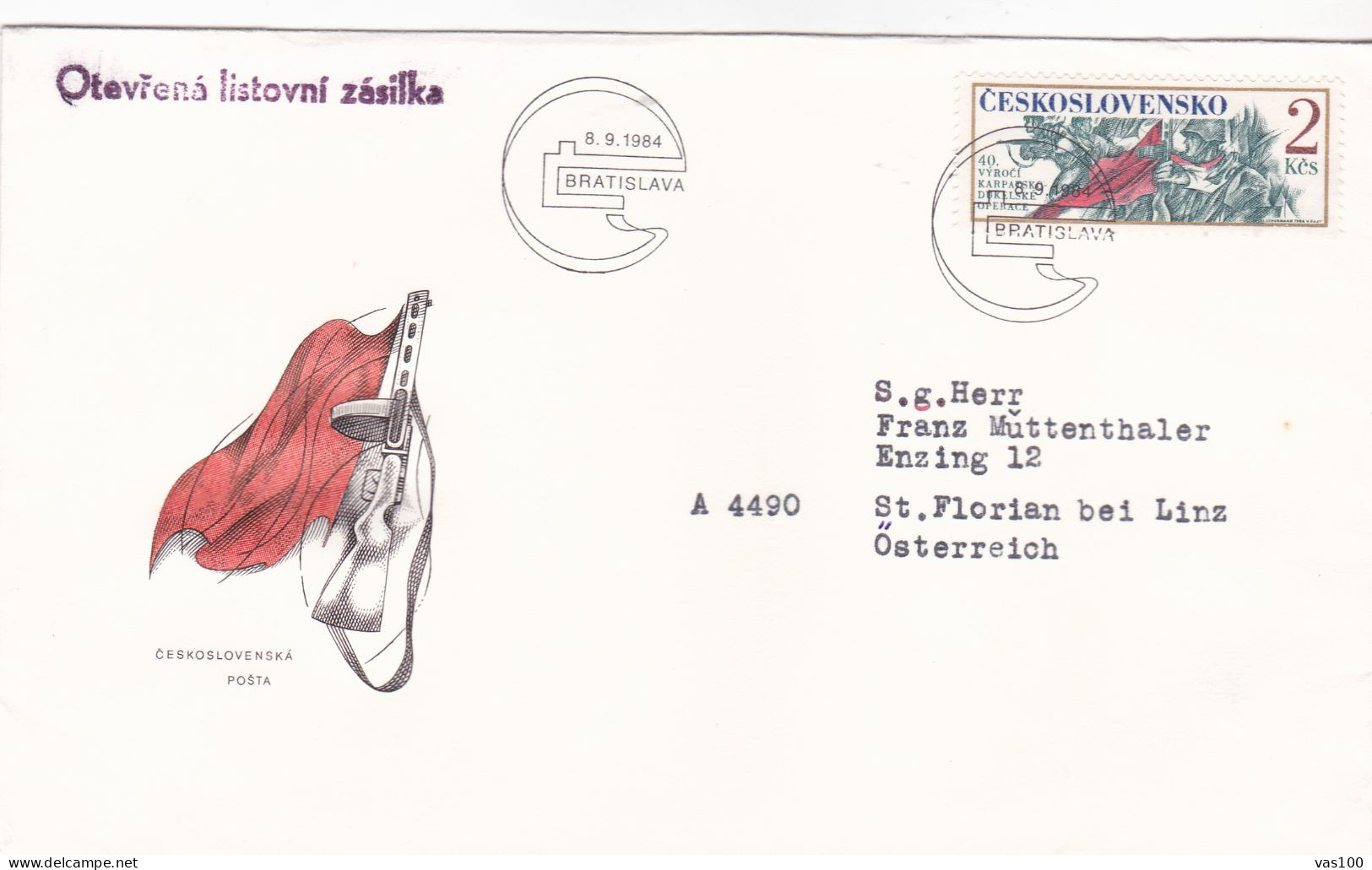 ARMY COVERS  FDC  CIRCULATED 1984 Tchécoslovaquie - Storia Postale