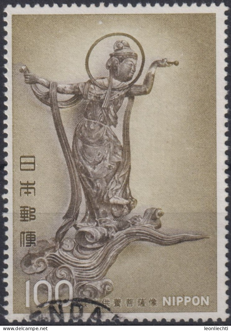 1977 Japan-Nippon ° Mi:JP 1314, Sn:JP 1277, Yt:JP 1216, Saint On Cloud, 2nd National Treasure Series (3rd Issue) - Gebruikt