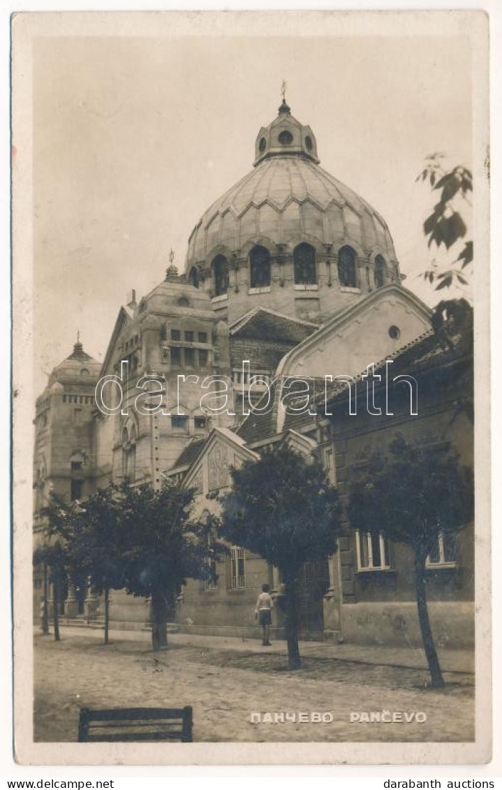 * T2/T3 Pancsova, Pancevo; Zsinagóga / Synagogue - Non Classés