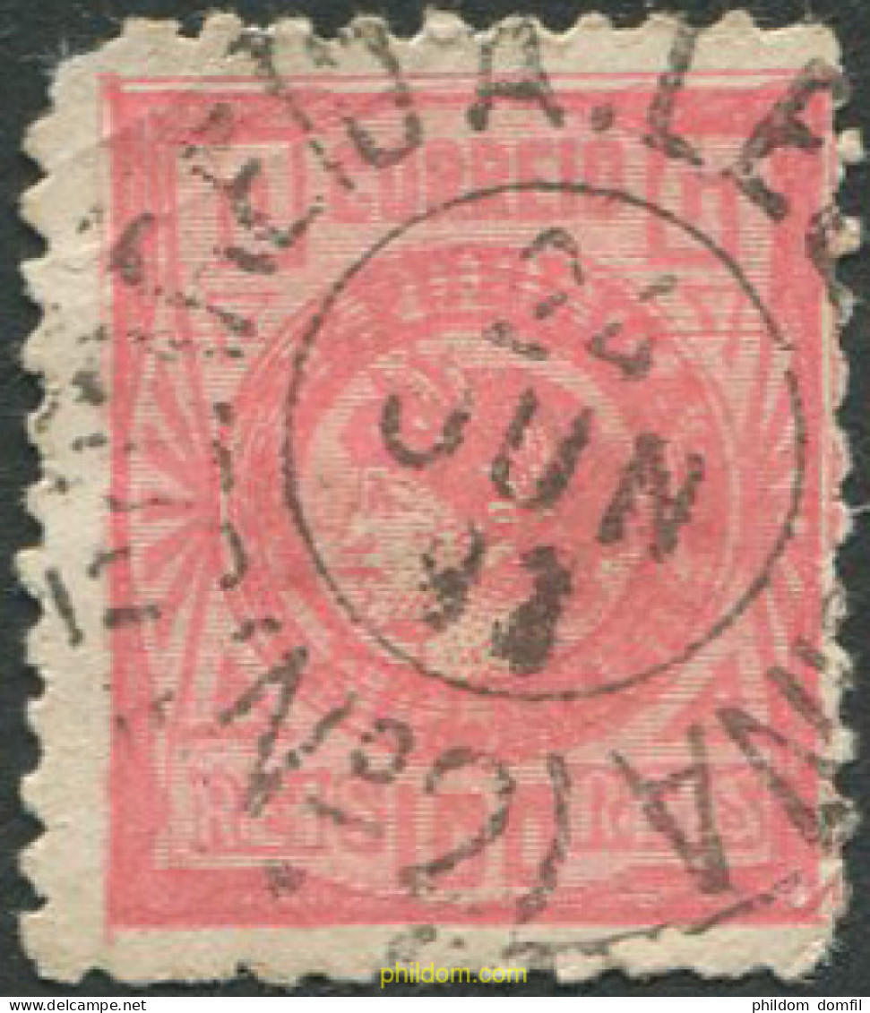 674111 USED BRASIL 1893 GRAVADOS - Nuovi