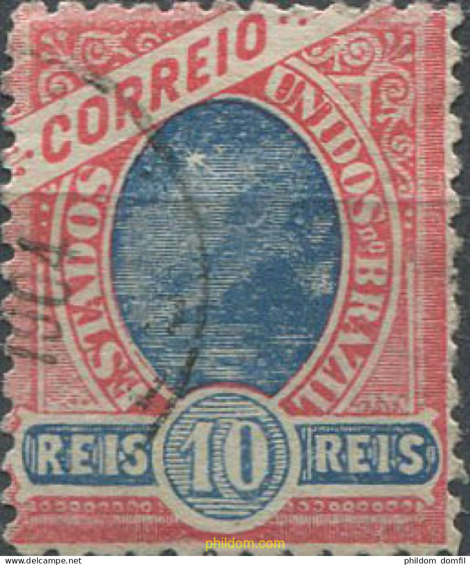 674211 USED BRASIL 1897 NUEVOS GRABADOS - Neufs