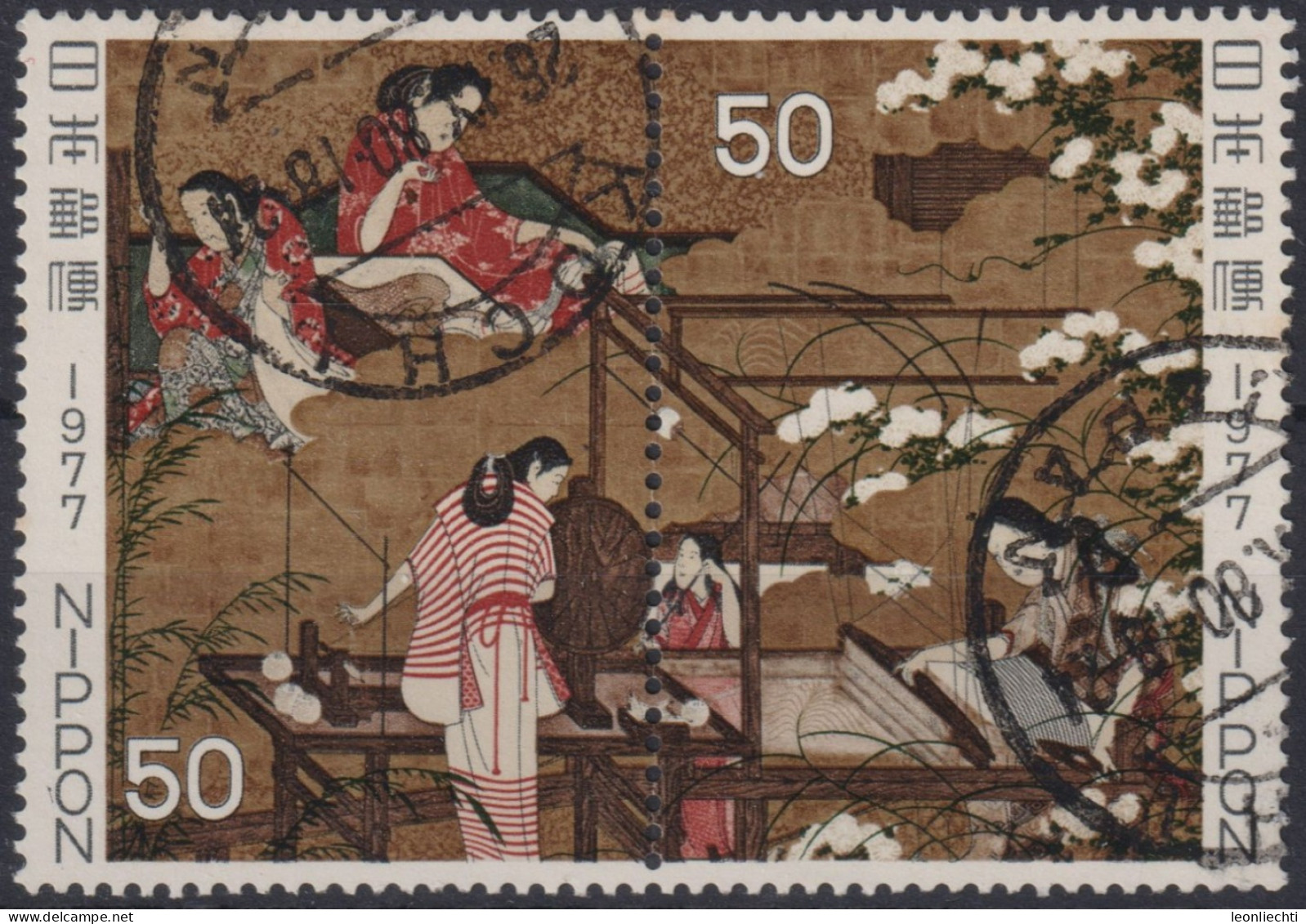 1977 Japan-Nippon ° Mi:JP 1316-1317, Sn:JP 1301a, Yt:JP 1218-1219,Women At The Loom, Philatelic Week - Japanese Art - Oblitérés