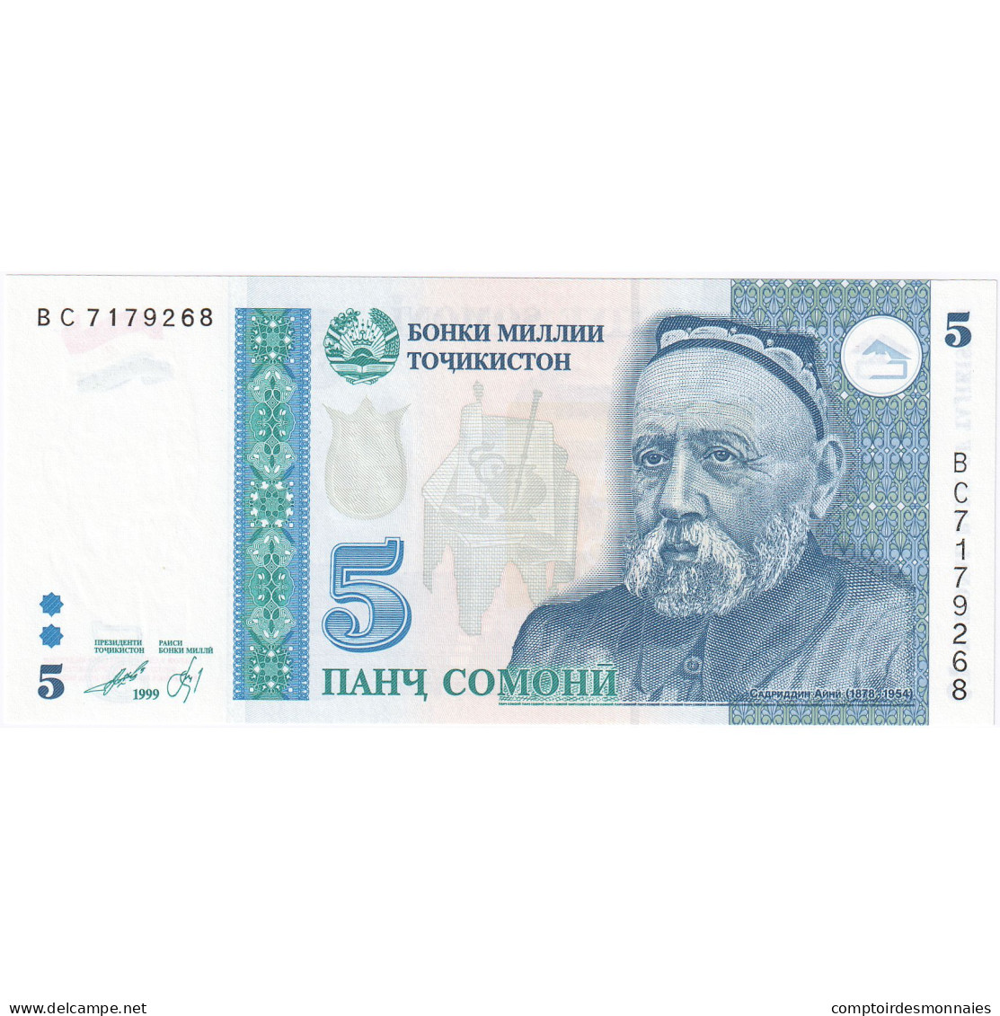 Billet, Tajikistan, 5 Somoni, 1999, NEUF - Tadjikistan