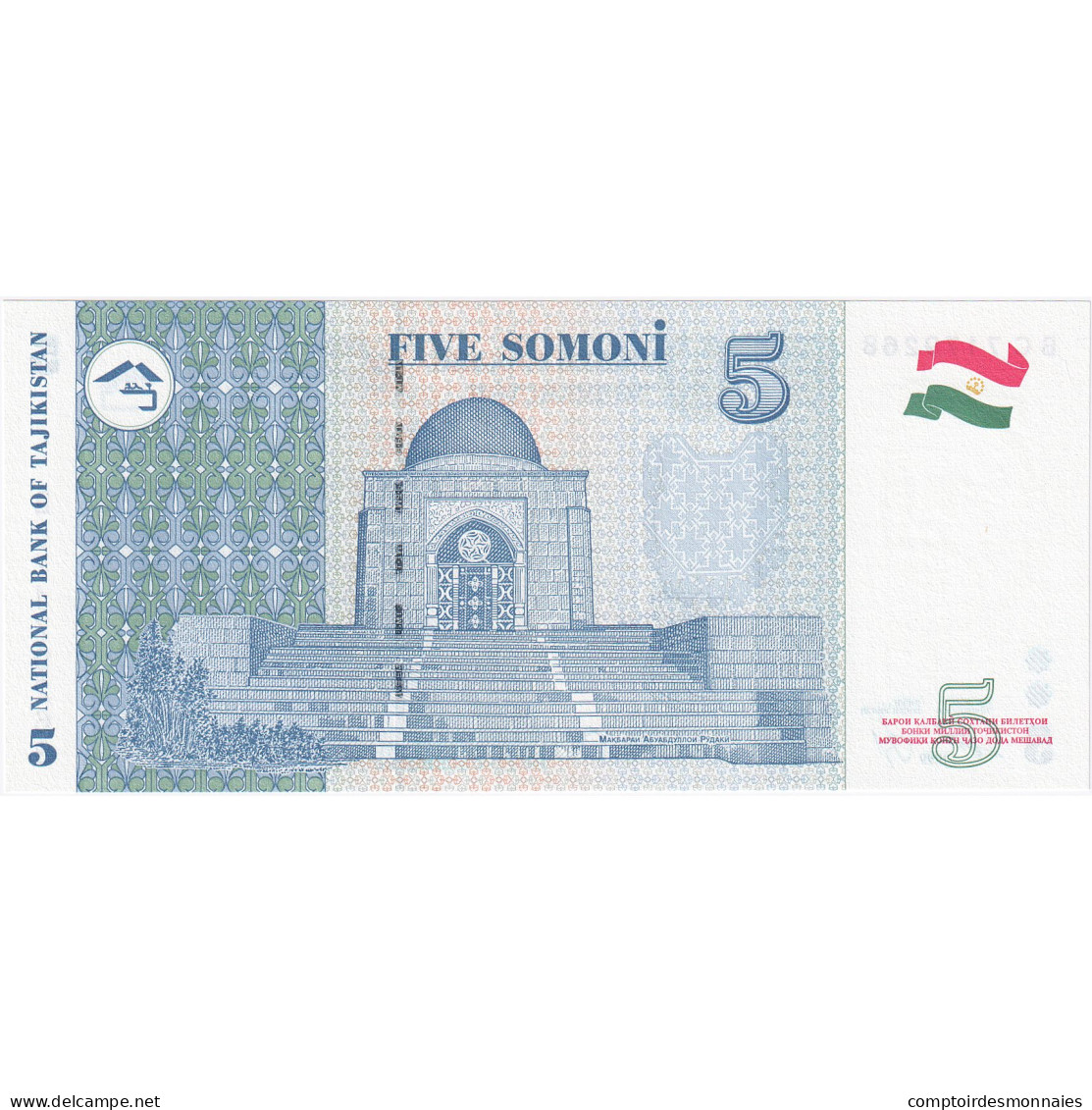 Billet, Tajikistan, 5 Somoni, 1999, NEUF - Tajikistan