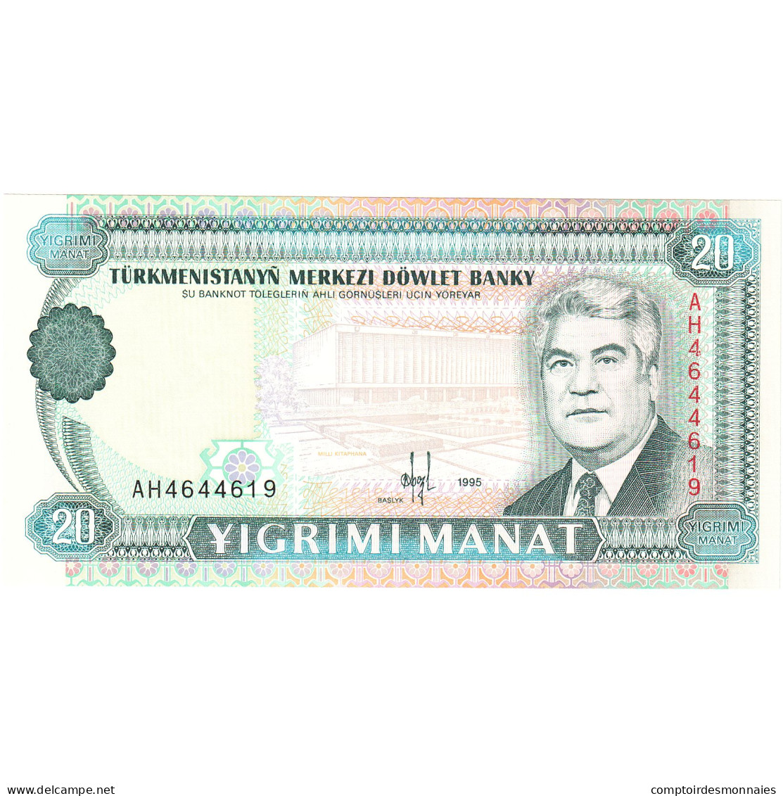 Turkmanistan, 20 Manat, 1995, KM:4a, NEUF - Turkménistan