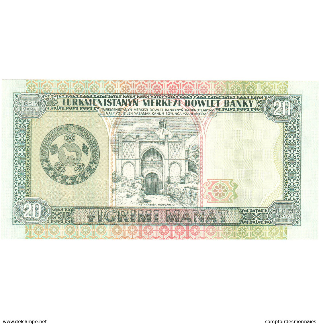 Turkmanistan, 20 Manat, 1995, KM:4a, NEUF - Turkménistan