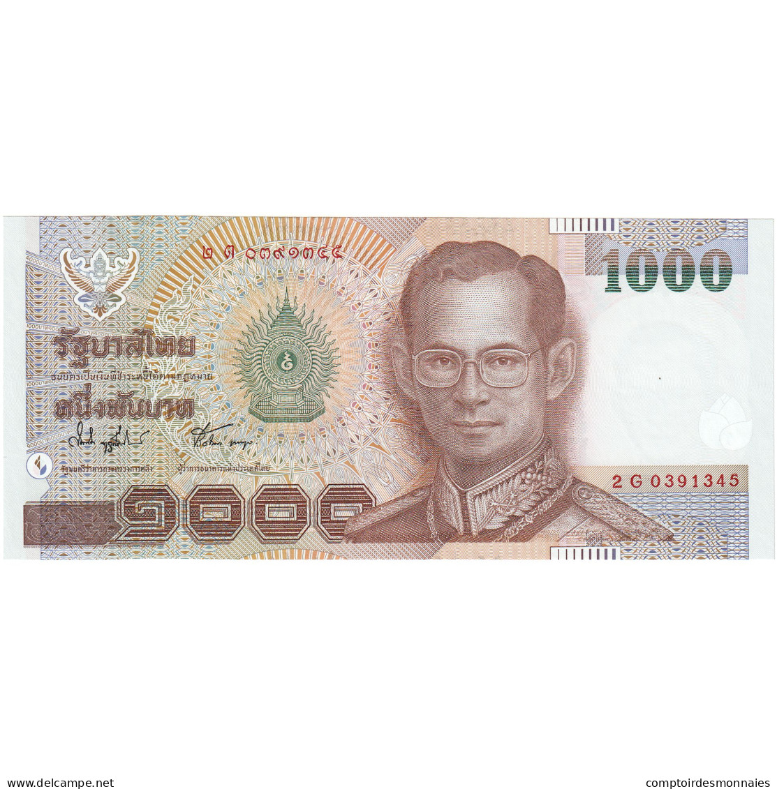 Thaïlande, 1000 Baht, NEUF - Thaïlande
