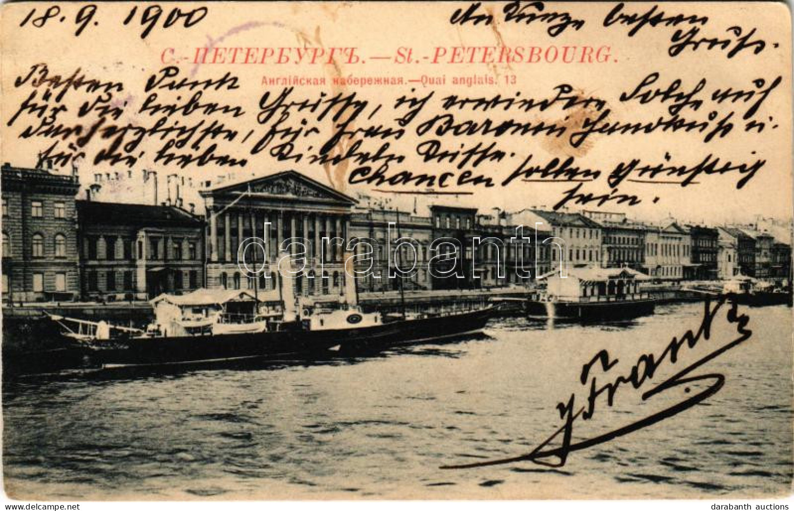 * T3 1900 Saint Petersburg, St. Petersbourg, Leningrad, Petrograd; Quai Anglais 13 / English Embankment (Rb) - Sin Clasificación