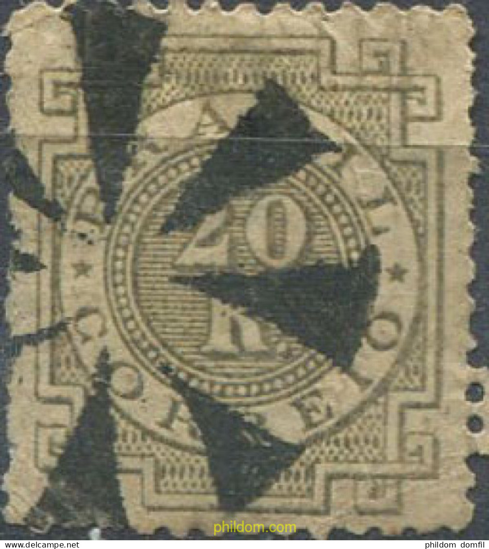 674056 USED BRASIL 1884 BASICA - Unused Stamps