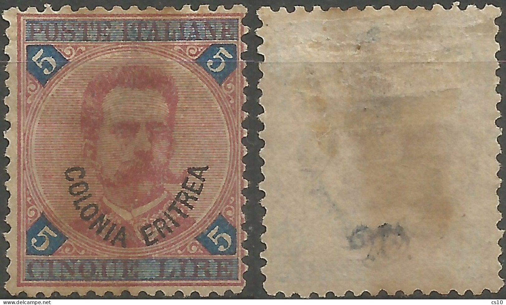 Eritrea Italy Colony - 1893 #11 Lire 5 Carminio E Azzurro - No Gum  SENZA GOMMA + TIMBRINO AUTENTICA - Lotti E Collezioni